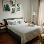 Casa Aniste Appartement Rome